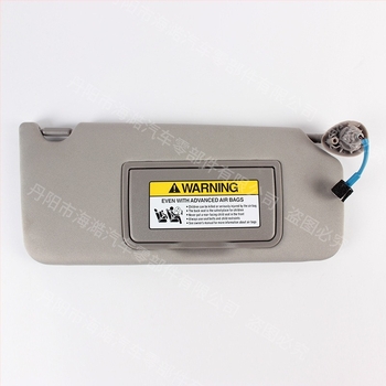 Ηλιοπροστασία αυτοκινήτου για Honda Accord 2008–2017, ύφασμα, εκτύπωση λογότυπου, εγκατάσταση με κάρτα, μάρκα Sea