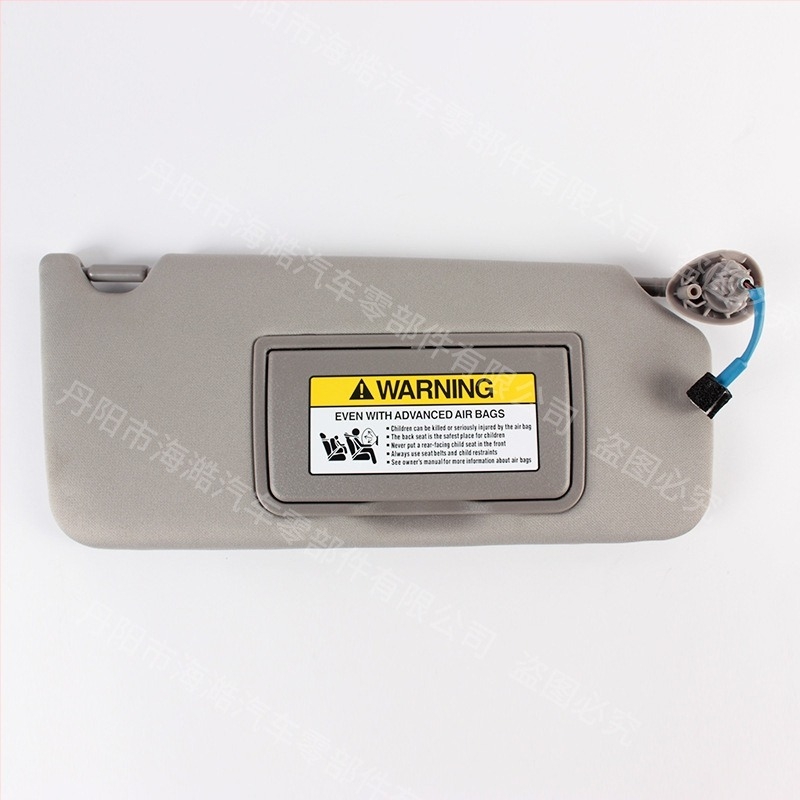 Ηλιοπροστασία αυτοκινήτου για Honda Accord 2008–2017, ύφασμα, εκτύπωση λογότυπου, εγκατάσταση με κάρτα, μάρκα Sea