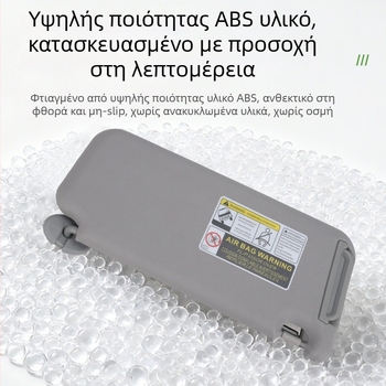 Ζεύγος ηλιοπροστατευτικών για Toyota RAV4 (2006-2012) – PVC | Εγκατάσταση με ενσωματωμένη Κάρτα | Απλό στυλ