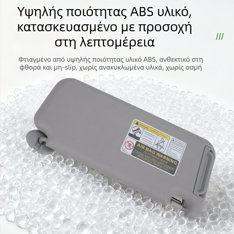 Ζεύγος ηλιοπροστατευτικών για Toyota RAV4 (2006-2012) – PVC | Εγκατάσταση με ενσωματωμένη Κάρτα | Απλό στυλ