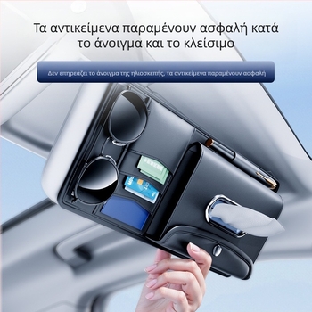 Δερμάτινος οργανωτής αυτοκινήτου για ηλιοπροστατευτικό προβολέα — θήκη για γυαλιά, εισιτήρια και ταυτότητες; μάρκα Kabulun, καταγωγή Guangzhou, για χρήση στο αυτοκίνητο