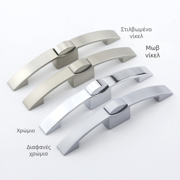 Arc RV κουμπωτή κλειδαριά με χειρολαβή από κράμα ψευδαργύρου, Μοντέλο J25016 — Κλειδαριά ντουλαπιού RV, στυλ Light Luxury, φινίρισμα: πολωμένο χρώμιο / νικέλιο με βούρτσα