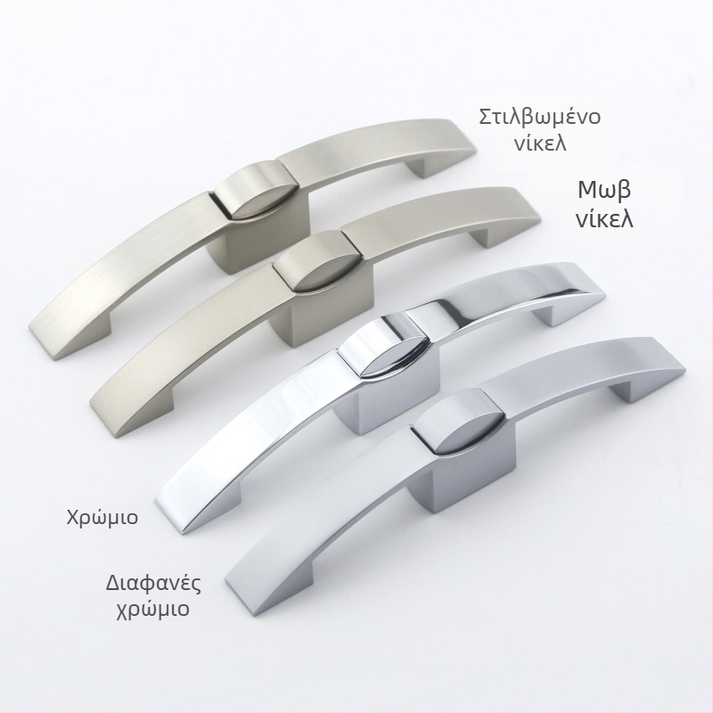 Arc RV κουμπωτή κλειδαριά με χειρολαβή από κράμα ψευδαργύρου, Μοντέλο J25016 — Κλειδαριά ντουλαπιού RV, στυλ Light Luxury, φινίρισμα: πολωμένο χρώμιο / νικέλιο με βούρτσα