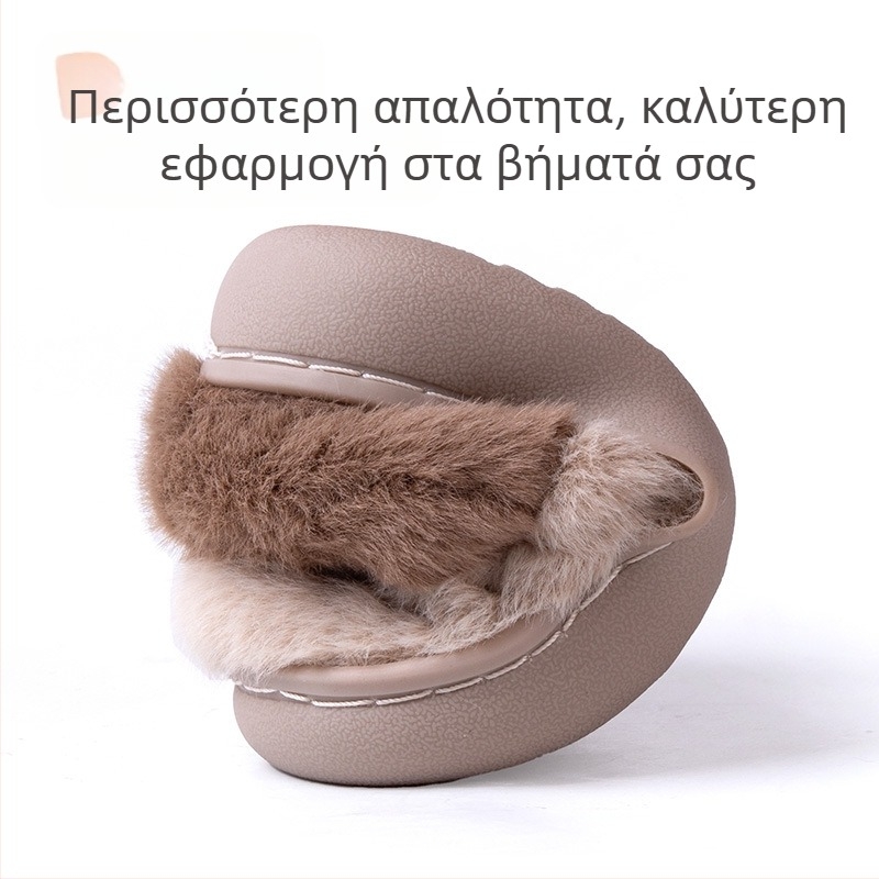 Παιδικές παντόφλες με γούνα, καρτούν μοτίο, unisex, για 1–6 ετών, σόλα TPR