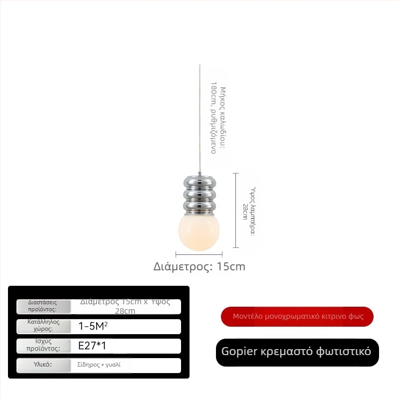 LED τοίχου για υπνοδωμάτιο με βορειοευρωπαϊκό στυλ, κύριου κρεβατιού, μη έξυπνο, 111–240V, πιστοποιημένο FCC-b