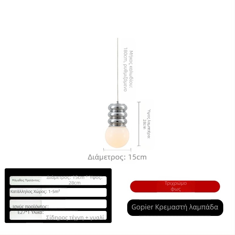 LED τοίχου για υπνοδωμάτιο με βορειοευρωπαϊκό στυλ, κύριου κρεβατιού, μη έξυπνο, 111–240V, πιστοποιημένο FCC-b