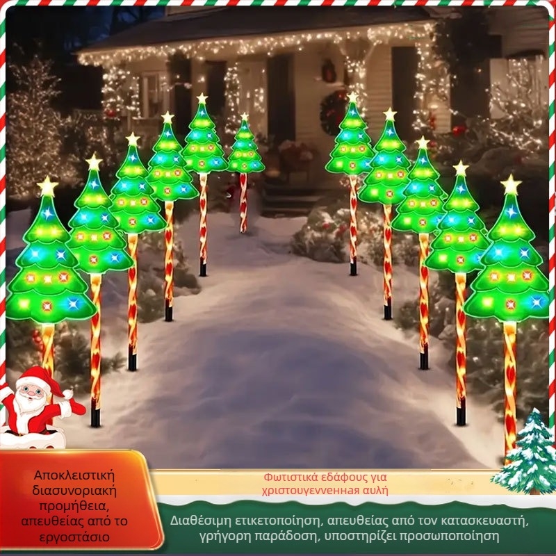 Φωτιστικά ηλιακά LED για χριστουγεννιάτικο δέντρο με στύλο, εξωτερικά, αδιάβροχα IP44, 0,03 W, Μοντέλο AS-55, έλεγχος με κουμπί