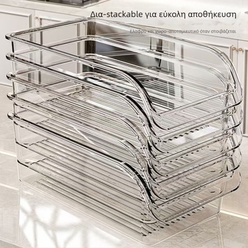 Κιβώτιο αποθήκευσης ψυγείου — PET υλικό, μοντέρνος μινιμαλιστικός σχεδιασμός, Zhu Haozhe