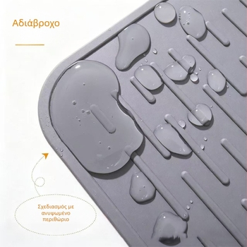 Μάτ για άμμο γάτας, σιλικόνη τροφίμου ποιότητας, αντι-ιχνηλάτηση, κατά των διαρροών, μοντέλο JSC3816, μάρκα Xilikangjia