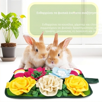 DouLe Pet U2 Πολυεστερικό Μαξιλαράκι Αναζήτησης Τροφής για Μικρά Ζώα, κατάλληλο για Κουνέλια, Σκαντζόχοιρους, Ινδικά Χοιρίδια και Ποντίκια