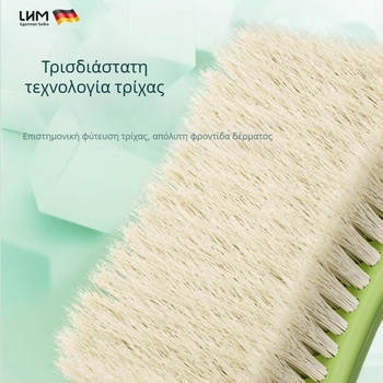 Βούρτσα ντους/μασάζ, Υλικό PP, Κωδικός προϊόντος Cbxzs-001, Κύρια αγορά Ωκεανία