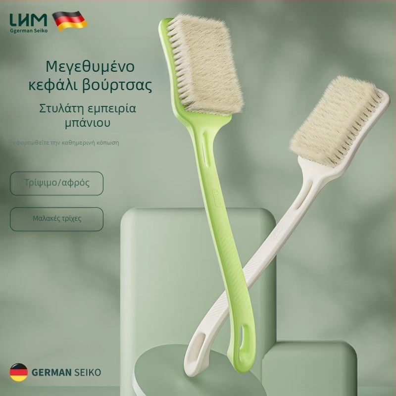 Βούρτσα ντους/μασάζ, Υλικό PP, Κωδικός προϊόντος Cbxzs-001, Κύρια αγορά Ωκεανία