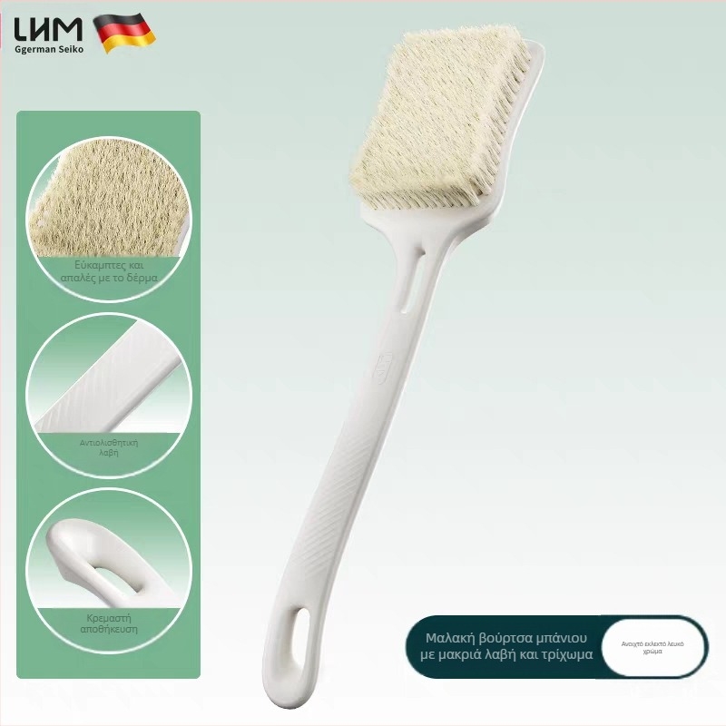 Βούρτσα ντους/μασάζ, Υλικό PP, Κωδικός προϊόντος Cbxzs-001, Κύρια αγορά Ωκεανία