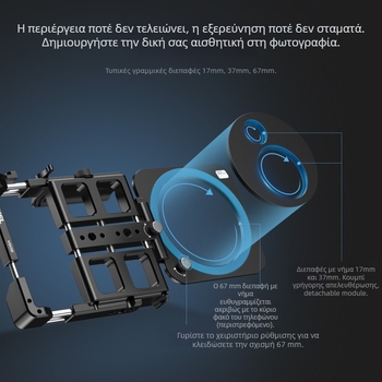 APEXEL VG05CH Φορητό πολυλειτουργικό κλιπ για κινητό με Bluetooth χειριστήριο, αντιδονητικό για εξωτερικό ζωντανό streaming και φωτογράφηση; κράμα αλουμινίου; συμβατό με Apple/Huawei/Oppo/Vivo/Xiaomi/OnePlus/Honor