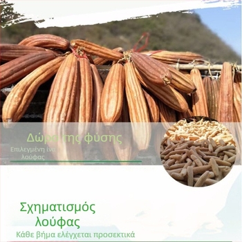 Νάιλον πετσέτα πιάτων, απορροφητική, σχέδιο 69850