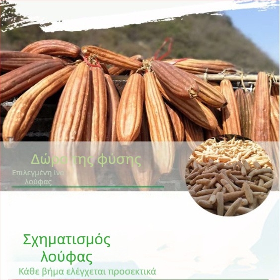 Νάιλον πετσέτα πιάτων, απορροφητική, σχέδιο 69850