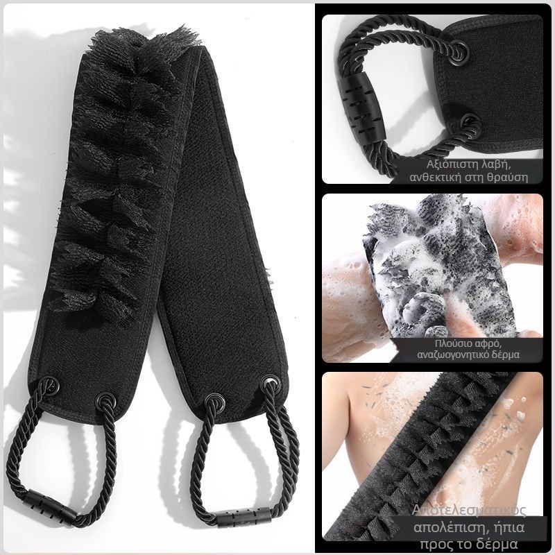 Ανδρικός καθαριστής πλάτης – Δύο σε ένα ντους‑βούρτσα, φυσικός καουτσούκ, υπερ-λεπτή κατασκευή, προεπιλεγμένο μήκος