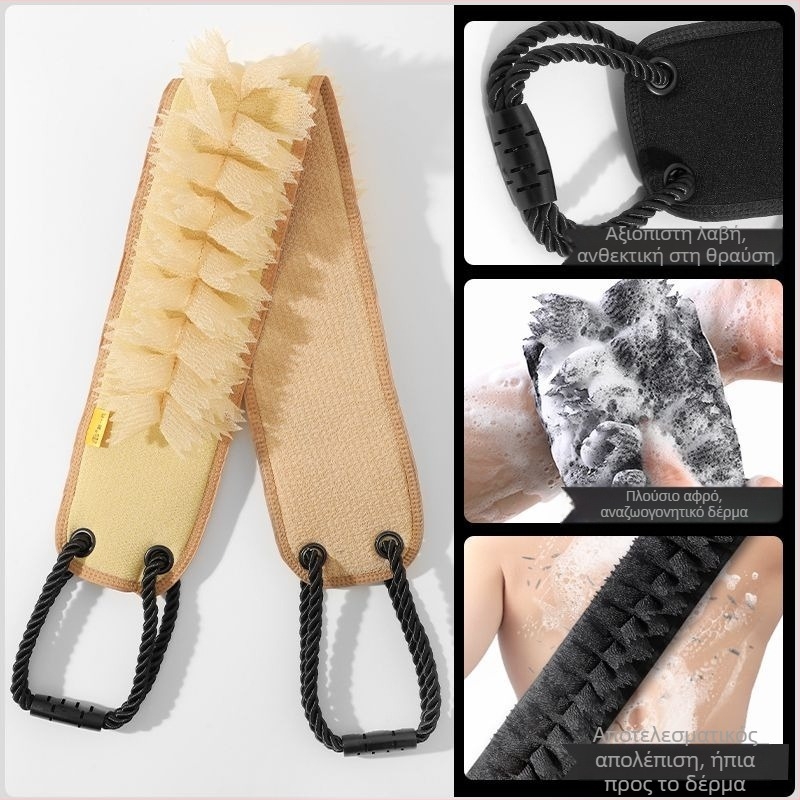 Ανδρικός καθαριστής πλάτης – Δύο σε ένα ντους‑βούρτσα, φυσικός καουτσούκ, υπερ-λεπτή κατασκευή, προεπιλεγμένο μήκος