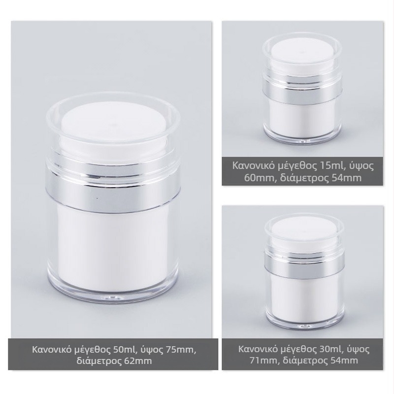 ABS δοχείο κρέμας σε κενό με πιεστικό διανομέα αέρα για περιποίηση προσώπου, μοντέλο qwt-1871, φορητή φιάλη δοκιμών ταξιδιού