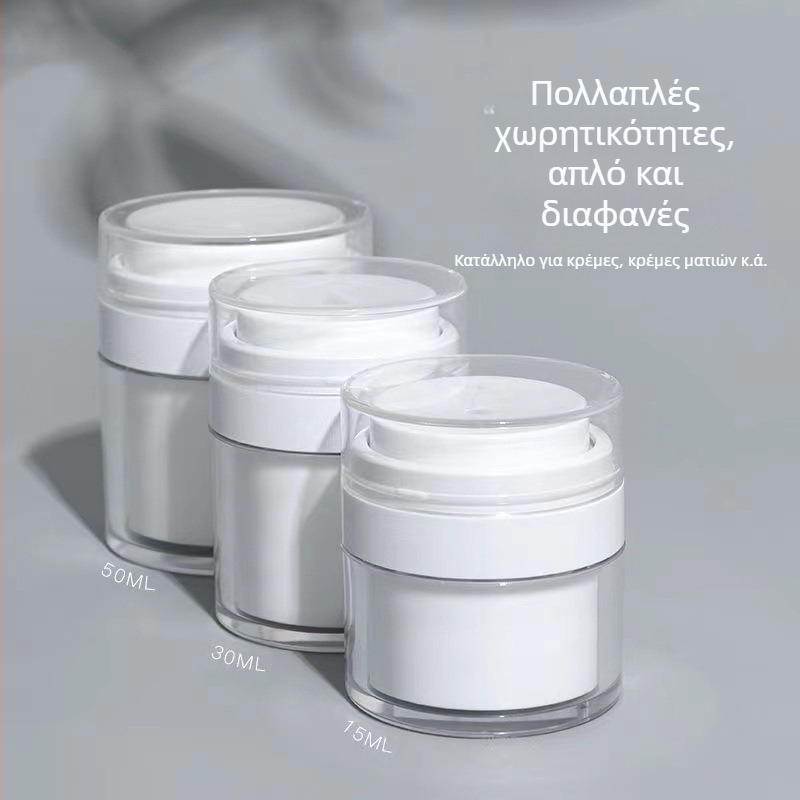 ABS δοχείο κρέμας σε κενό με πιεστικό διανομέα αέρα για περιποίηση προσώπου, μοντέλο qwt-1871, φορητή φιάλη δοκιμών ταξιδιού