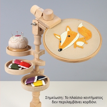 Ξύλινη βάση κεντήματος σταυροβελονιάς με 3 θήκες αποθήκευσης, επιτραπέζιο σχέδιο