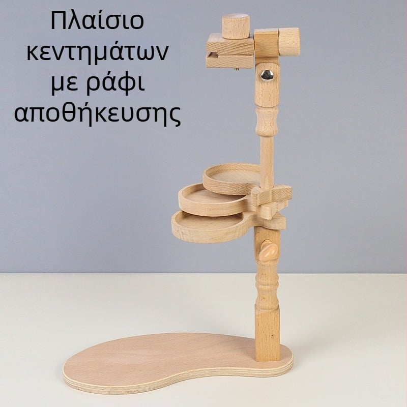 Ξύλινη βάση κεντήματος σταυροβελονιάς με 3 θήκες αποθήκευσης, επιτραπέζιο σχέδιο