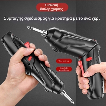Συνδυασμένος ηλεκτρικός κατσαβίδας και μίνι τρυπάνι — τροφοδοσία από δίκτυο, DC 12V, μηχανισμός τροφοδοσίας βιδών με σφιγκτήρα, κατάλληλος για κεφαλές επιπέδου, για επισκευές κινητών τηλεφώνων
