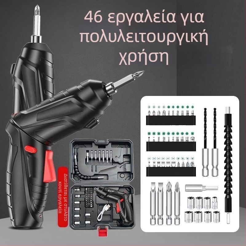 Συνδυασμένος ηλεκτρικός κατσαβίδας και μίνι τρυπάνι — τροφοδοσία από δίκτυο, DC 12V, μηχανισμός τροφοδοσίας βιδών με σφιγκτήρα, κατάλληλος για κεφαλές επιπέδου, για επισκευές κινητών τηλεφώνων