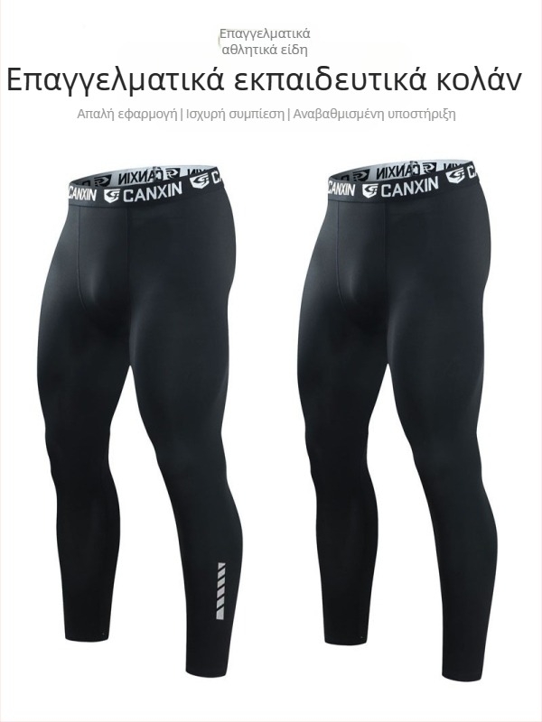 CAAXUN Παντελόνια συμπίεσης για τρέξιμο – κοντά, μεσαία ζώνη, unisex, Milk Silk πολυεστέρας (90–95%), γρήγορο στέγνωμα, διαπνέοντα