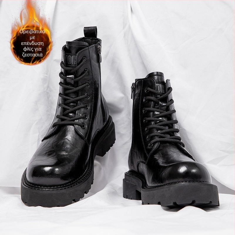 Ανδρικά μποτάκια Martin με υψηλό shaft, επάνω μέρος από microfiber δέρμα, καουτσούκ σόλα, αδιάβροχα και ζεστά