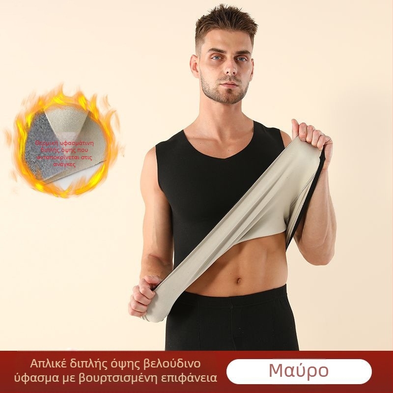 Unisex αμάνικο γιλέκο βάσης με V-λαιμό, 100% πολυεστέρας, ζεστό, μονοστρωμα