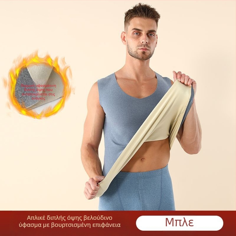 Unisex αμάνικο γιλέκο βάσης με V-λαιμό, 100% πολυεστέρας, ζεστό, μονοστρωμα