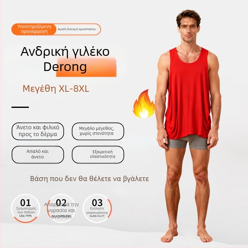 Ανδρικό γιλέκο βάσης με fleece επένδυση, χωρίς μανίκια, στρογγυλός λαιμός, pull-over, 251–300 g/m² πολυεστέρας