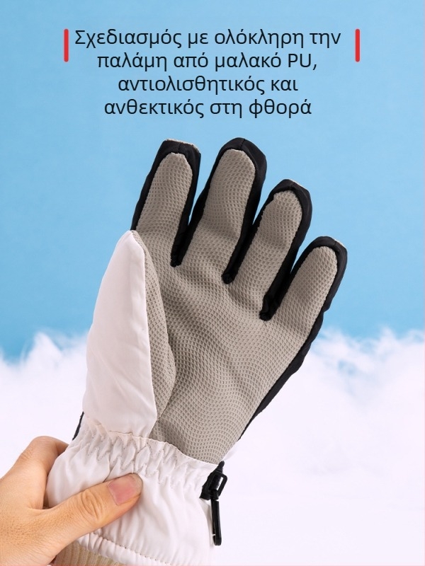 Γάντια σκι για άνδρες, γυναίκες και παιδιά – φλις επένδυση, παχύτερα, πολυεστέρας, Κωδικός προϊόντος 54741
