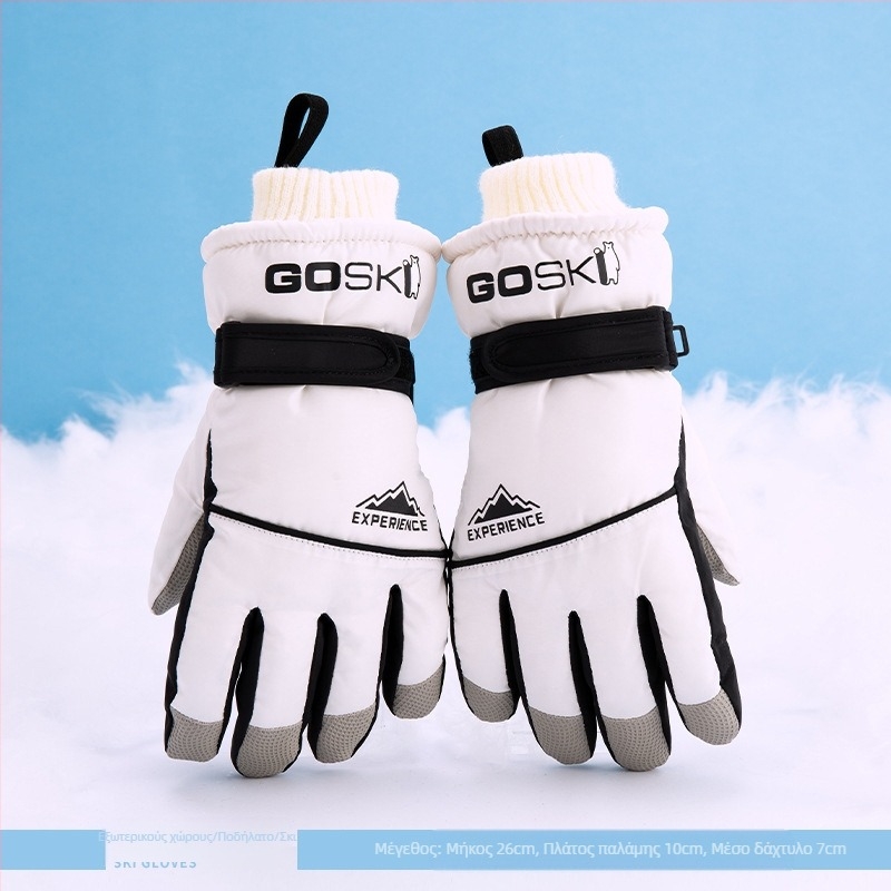 Γάντια σκι για άνδρες, γυναίκες και παιδιά – φλις επένδυση, παχύτερα, πολυεστέρας, Κωδικός προϊόντος 54741