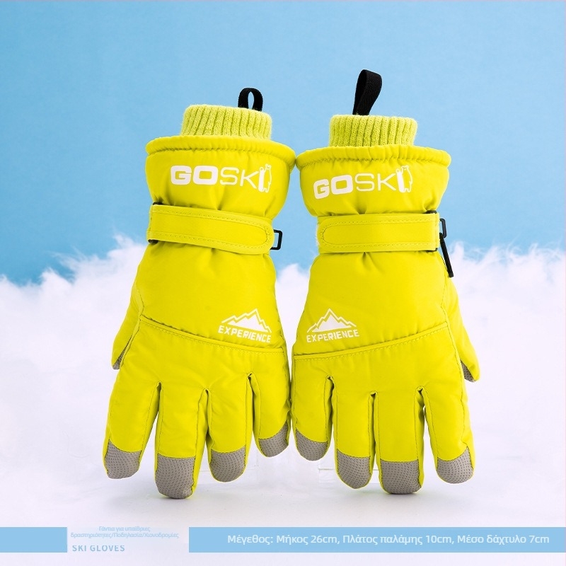 Γάντια σκι για άνδρες, γυναίκες και παιδιά – φλις επένδυση, παχύτερα, πολυεστέρας, Κωδικός προϊόντος 54741