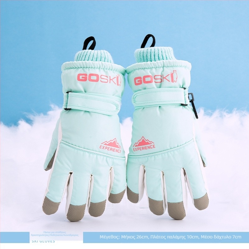 Γάντια σκι για άνδρες, γυναίκες και παιδιά – φλις επένδυση, παχύτερα, πολυεστέρας, Κωδικός προϊόντος 54741