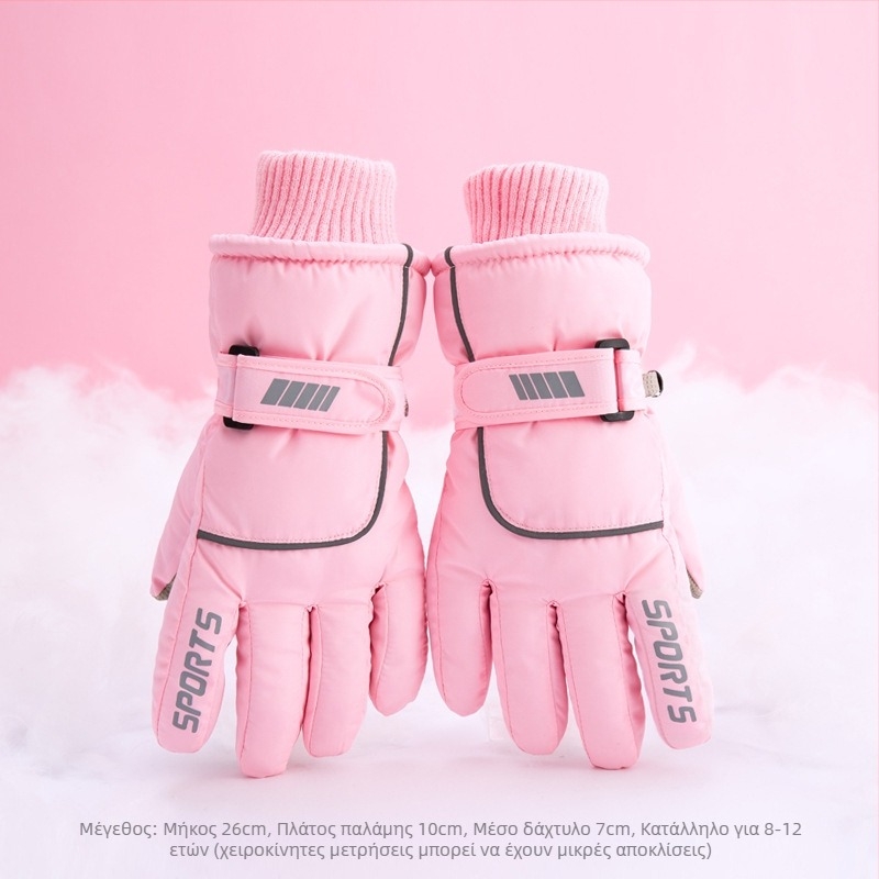 Γάντια σκι για άνδρες, γυναίκες και παιδιά – φλις επένδυση, παχύτερα, πολυεστέρας, Κωδικός προϊόντος 54741