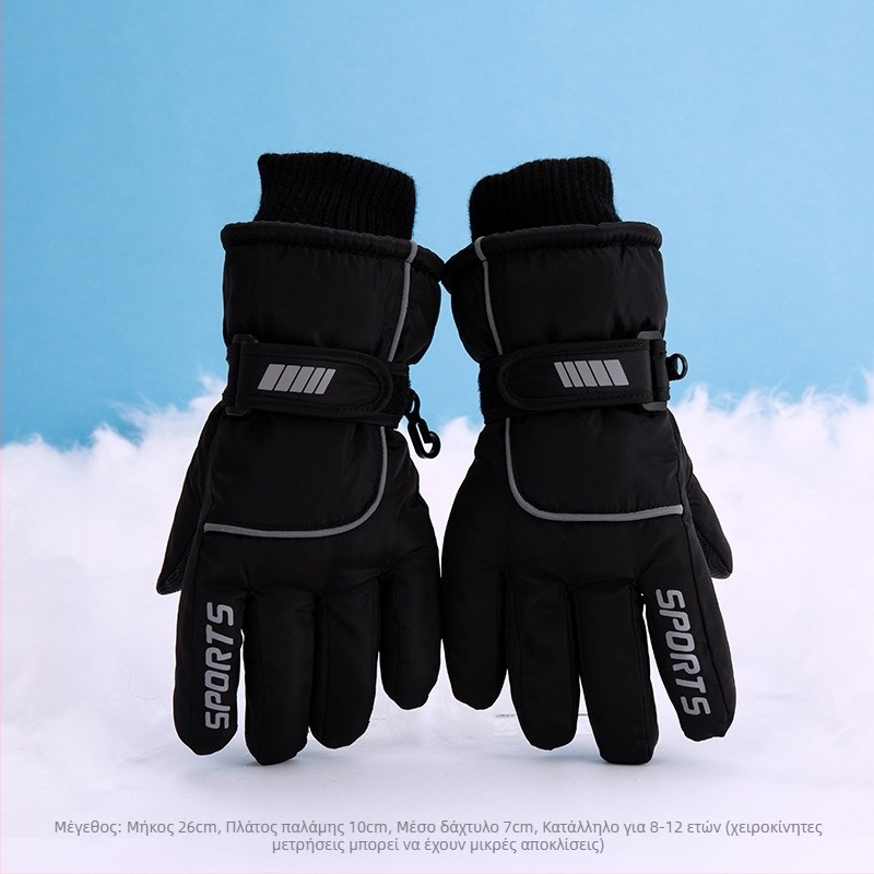 Γάντια σκι για άνδρες, γυναίκες και παιδιά – φλις επένδυση, παχύτερα, πολυεστέρας, Κωδικός προϊόντος 54741
