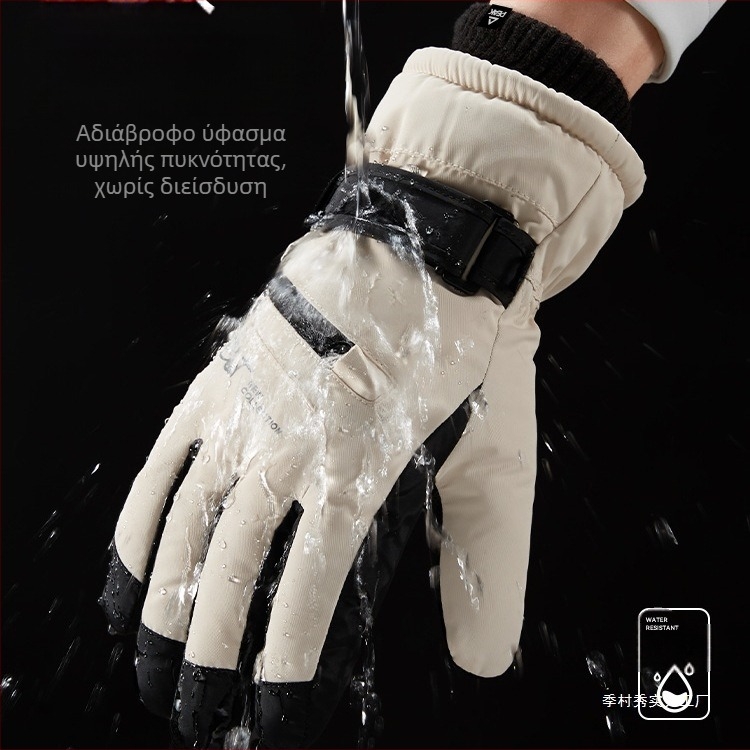 Γυναικείες χειμωνιάτικες γάντες ποδηλασίας – fleece επένδυση, παχιές, αντιβροχικές, ζεστές για εξωτερική βόλτα με ποδήλατο