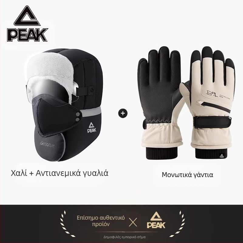 Γυναικείες χειμωνιάτικες γάντες ποδηλασίας – fleece επένδυση, παχιές, αντιβροχικές, ζεστές για εξωτερική βόλτα με ποδήλατο