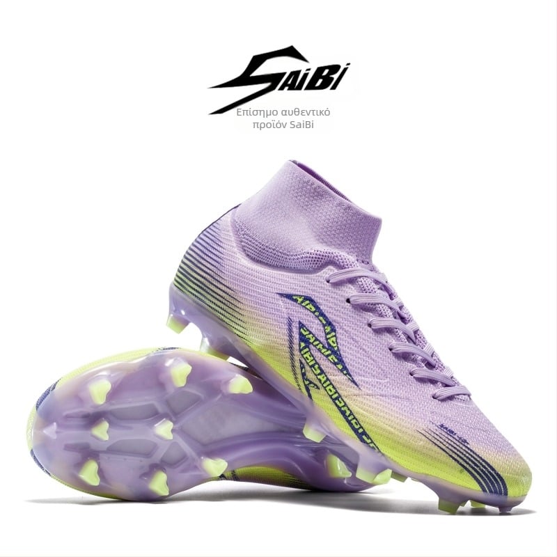 Ποδοσφαιρικά παπούτσια υψηλού ύψους, αναπνεύσιμη τεχνολογία, αντιολισθητική σόλα, απορρόφηση κραδασμών, εσωτερικό από δικτυωτό ύφασμα.