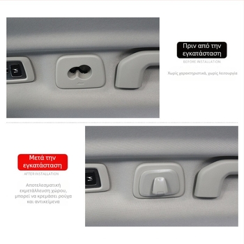 Volvo XC60 κρεμάστρα οροφής αυτοκινήτου για εσωτερικό – στυλ καρτούν, μάρκα XIANG-HUI