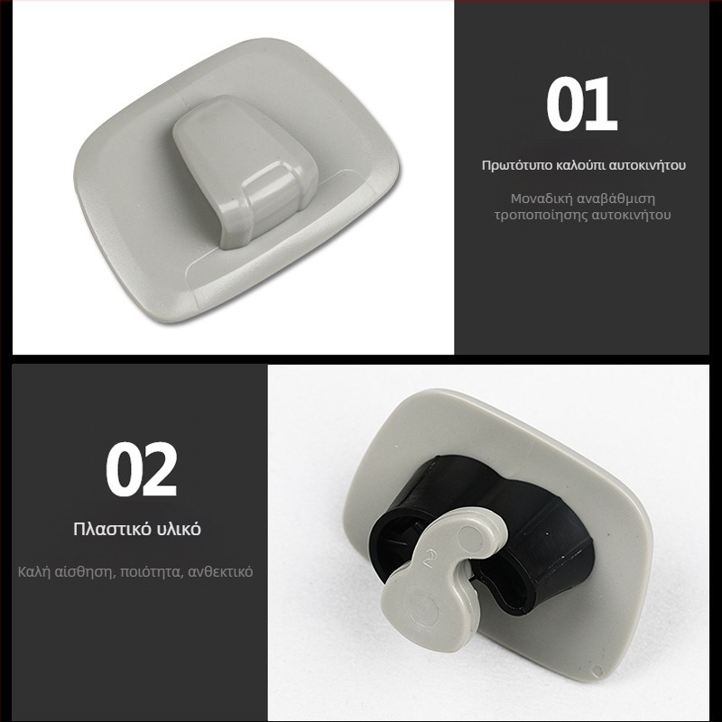 Volvo XC60 κρεμάστρα οροφής αυτοκινήτου για εσωτερικό – στυλ καρτούν, μάρκα XIANG-HUI