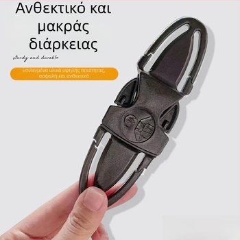 CaseyLa Κλείδωμα ζώνης ασφαλείας για παιδικό κάθισμα αυτοκινήτου, μοντέλο 08D-506