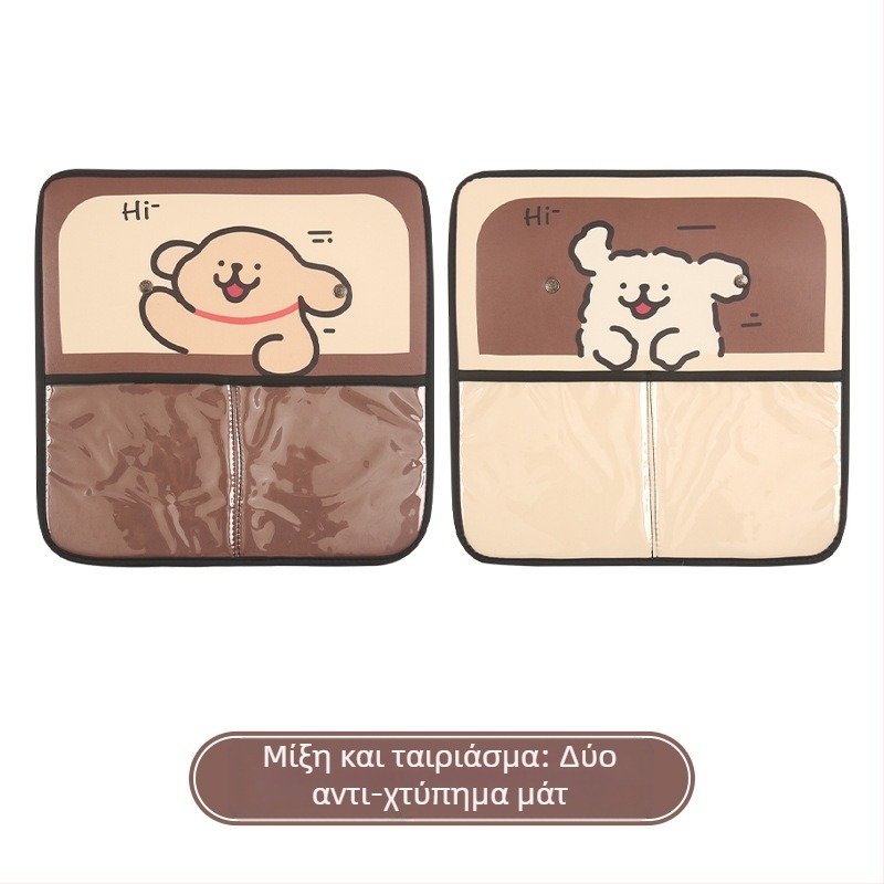 Προστατευτικό χαλάκι για το πίσω κάθισμα αυτοκινήτου, αντι-βρωμιά, διχρωματικό σχέδιο, PU/Spandex μίγμα, Niuniu Crafts