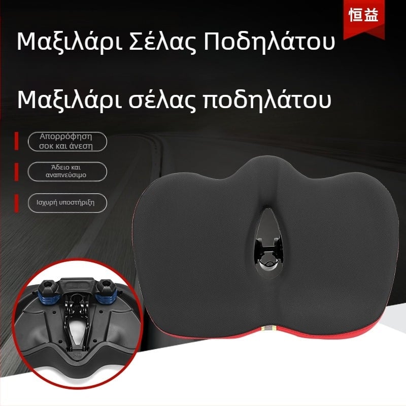 Σέλα ποδηλάτου SX-518 από Hengyi, παχιά μαλακή επένδυση, αεριζόμενη και διαπνέουσα, υλικό PU gel + αδιάβροχο PU ανθεκτικό, κατάλληλη για ορεινά αθλητικά οχήματα