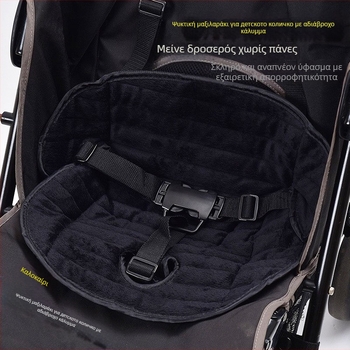 Διαπνέουσα μαξιλαροθήκη αλλαγής για καρότσι και παιδικό τραπέζι φαγητού – αδιάβροχη προστασία από ούρα, κορεάτικος βελούρος, Baby Kang'er