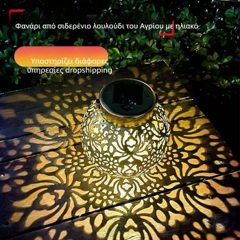 Ηλιακό κρεμαστό φανάρι – LED λαμπάκια, IP44, 1W, 1.2V, 6–12 ωρών λειτουργίας