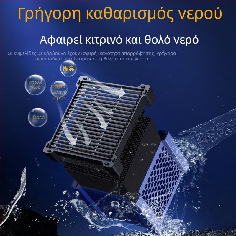 Βαμβάκι φίλτρου ενυδρείου - Υλικό φιλτραρίσματος για τον καθαρισμό του νερού, Βάρος 1, Παρτίδα 240526, Μη εισαγόμενο